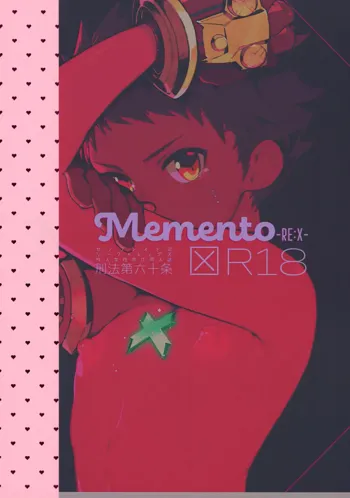 Memento-RE:X-, English