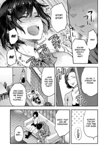 Aru Hi no Eri to Ani | Eri and Her Older Brother on a Certain Day, English