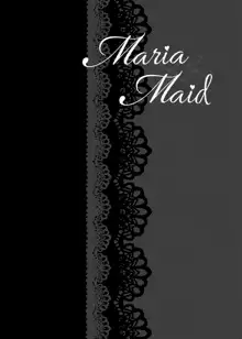 Maria××Maid, 日本語