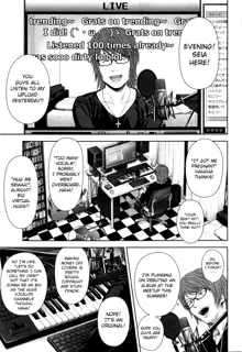 Utaite no Ballad | Streamer's Ballad Ch. 1, English