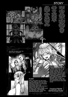 Tasogare no Shou Elf 6 - The story of Emma's side | Twilight Elf Prostitute 6, English