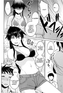 Hot na Yahagi to Icha Love H, English