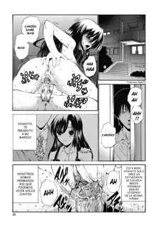 Rinkan Shimai - Gang Rape Sister Ch. 3, Español