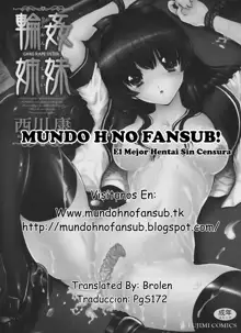 Rinkan Shimai - Gang Rape Sister Ch. 3, Español