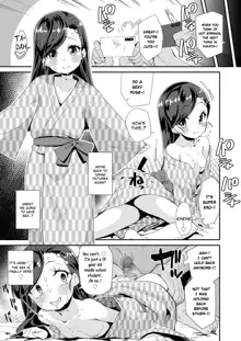 Uraaka Yatteru Nonomi-chan -Koshitsu Onsen Dosukebe Gasshuku- | Nonomi-chan's Secret Account -Perverted Trip to a Private Hotspring-, English