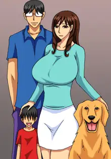 Busty and the Beast NTR - Kaori, Wife of the Dog, Español