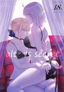 alter's secret., 中文