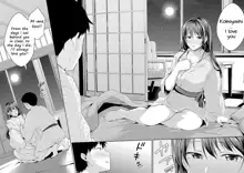 Shishunki no Obenkyou Saishuuwa | Puberty Study Session Final Chapter, English