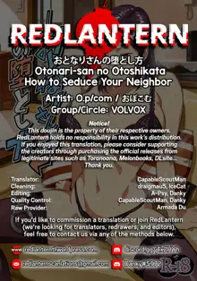 Otonari-san no Otoshikata | How to Seduce Your Neighbor, English