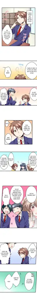 Naked Matchmaking with My Childhood Friends Ch.12/?, English