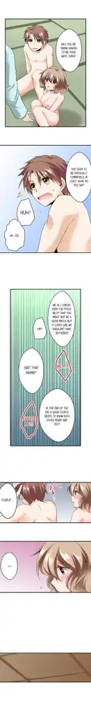 Naked Matchmaking with My Childhood Friends Ch.12/?, English