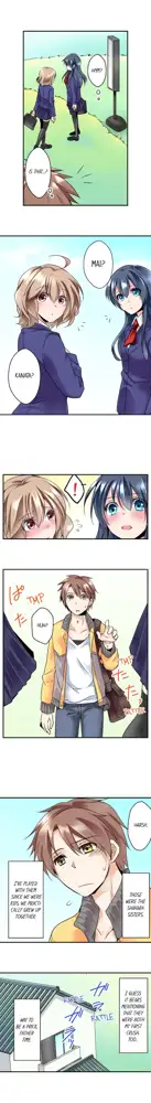 Naked Matchmaking with My Childhood Friends Ch.12/?, English