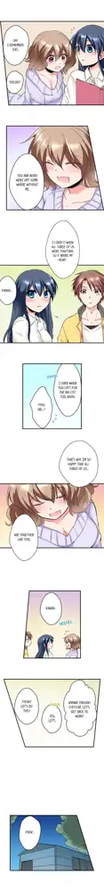 Naked Matchmaking with My Childhood Friends Ch.12/?, English