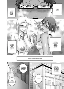 Hungry Single Mothers ~Ochinpo Oogui Kaa-san-tachi ni Taberareru Ore~, Español