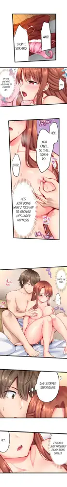 "Hypnotized" Sex with My Brother Ch.5/?, English