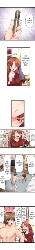 "Hypnotized" Sex with My Brother Ch.5/?, English