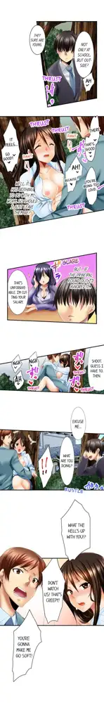 Making My Blackmailer Cum Ch.5/?, English