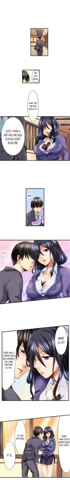 Making My Blackmailer Cum Ch.5/?, English