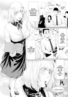 Sensei wa Seiyoku o Osaerarenai | Insatiably Lustful Teachers, English