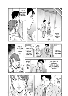 Nikuhisyo Yukiko chapter 21, English