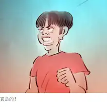 性爱练习【第一季】, 中文