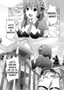 TRNS-04-KonoSuba, English