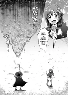 TRNS-04-KonoSuba, English