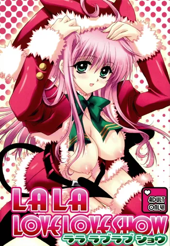 LALA LOVE LOVE SHOW, 日本語