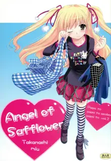 Angel of Safflower 2, 日本語