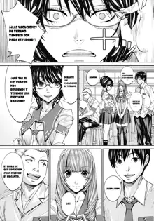 Chitose Ch. 4, Español