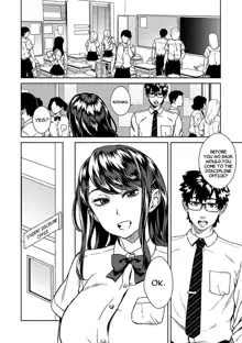 Sensei Shidoushitsu | The Teacher Discipline Office, English