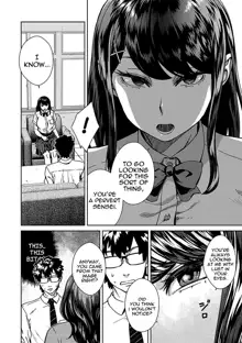 Sensei Shidoushitsu | The Teacher Discipline Office, English