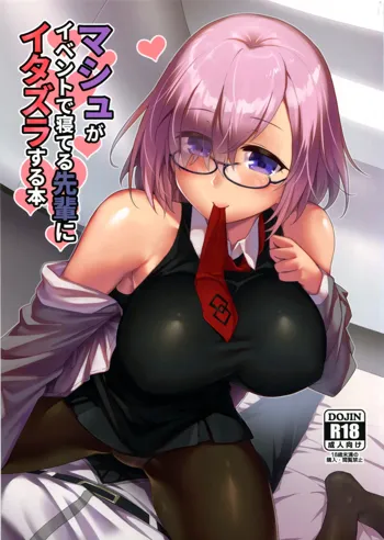 Mash ga Event de Neteru Senpai ni Itazura Suru Hon | Book About Mashu Molesting Senpai Who Is Sleeping Due to an Event, English