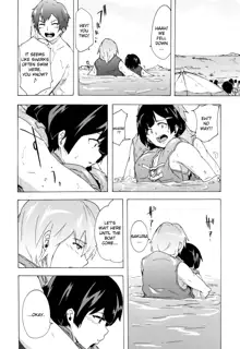 Bitches Journey Ch.4, English