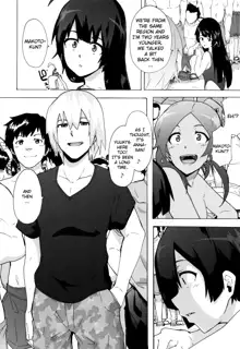 Bitches Journey Ch.4, English