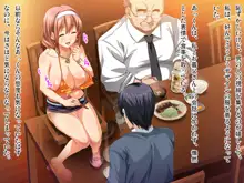 ケダモノ（家族）たちの住む家で～大嫌いな最低家族と彼女との寝取られ同居生活～ 後編, 日本語