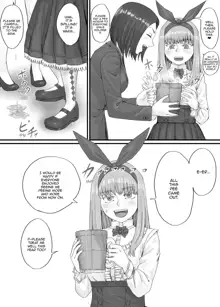 Ichinenmae ni kaita Orikyara ga oshikko suru manga, English