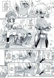 SISTER HEAVYBLADE-1-, English