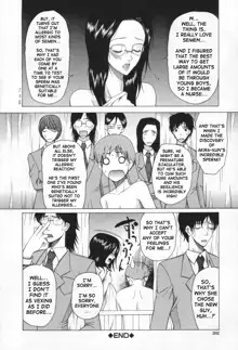 Chijo ga Koi shicha dame desu ka - May not "Miss Pervert" fall in love?, English