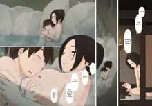 Sasuke to Okuni, Русский