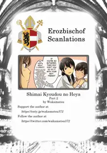 Shimai Kyoudou no Heya - Part 2, English