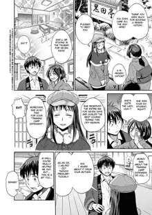 Joshi Lacu! ~2 Years Later~ Ch. 12, English