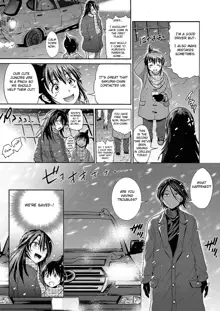 Joshi Lacu! ~2 Years Later~ Ch. 12, English