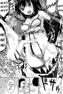 Succubus no Toriko, Español