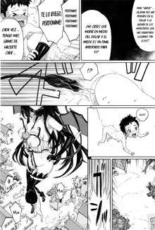 Succubus no Toriko, Español