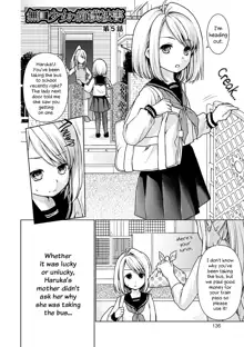 Mukuchi Shoujo to Sukebe Densha Ch. 5 (decensored), English