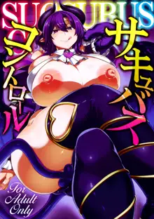 Succubus Control, English