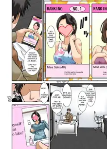 Futsuu no Shufu ga Fuuzoku ni Ochita Riyuu ~Musuko Hen~ | Why This Ordinary Housewife Resorted to Sex Work ~Son Edition~, English