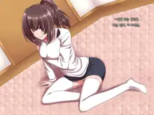 Ore ni Hajimete Kanojo ga Dekita node, Osananajimi de Sex no Renshuu o Shiteoku Koto ni Suru., 한국어