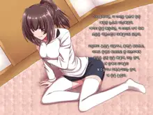 Ore ni Hajimete Kanojo ga Dekita node, Osananajimi de Sex no Renshuu o Shiteoku Koto ni Suru., 한국어